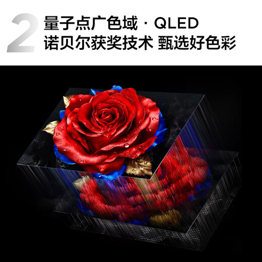 TCL TV 55T5L-JN 55-inch 240Hz high brush QLED quantum dot DeepSeek AI TV ultra-thin trade-in 20% national subsidy