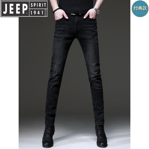 Jeep Spirit Jeep 2025 Sommer Neue High-End-Schwarze Jeans Herren koreanische Version Retro kleine Füße Stretch lässige Hosen Männer 1048 Black 28 [zwei Fuß eins]