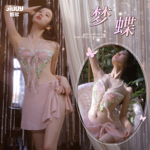 制服夫妻刺激大码睡衣性感纯欲睡裙衣服火辣激情诱惑 K黑色9738-蕾丝秘书装 均码 80125斤可穿