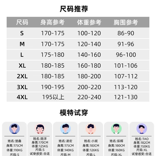 adidas阿迪达斯 短袖T恤男新款商务翻领POLO衫短袖夏季快干休闲运动短袖 黑色 IN6626 XL 建议80-90kg