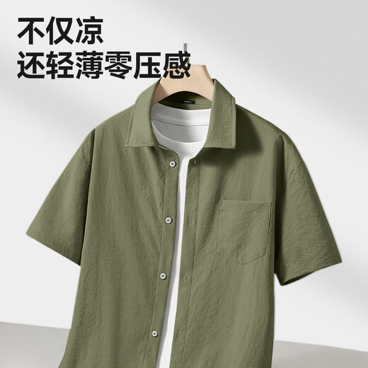 名创优品（MINISO）男士衬衫夏季冰丝凉感简约短袖t恤青少年痞帅抗皱衬衣 棕榈绿 L