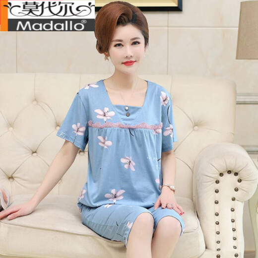 Modal Pyjamas für Frauen im Sommer reines Baumwoll kurzärmelige Kurzhose mittleren Alters und ältere Mütter im Sommer dünne Heimkleidung Zwei-teiliger Set 25 Pure Cotton Pyjamas %23YM-3937 2xl 140-160jin [Jin gleich 0,5 kg]