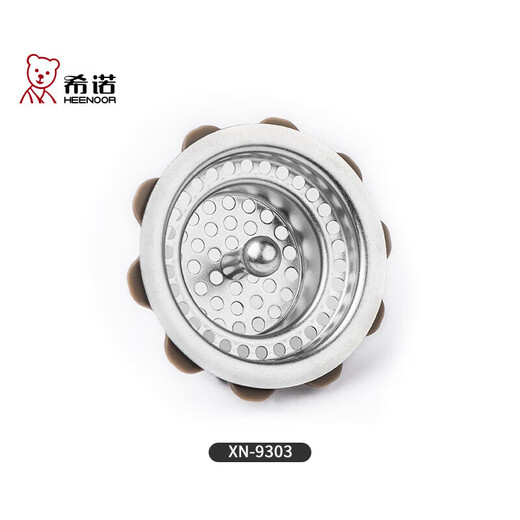 
HEENOOR Double-layer glass cup for men and women household tea cups insulated tea cup lid XN9 xn-9303/9905 cup lid 0ml 0 pieces