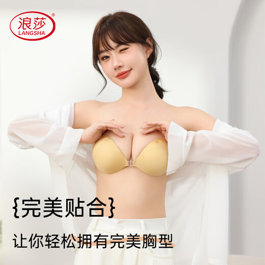 Langsha Silicone Breast Autocollants pour le nouveau style des femmes Gathering épaissis de soutien-gorge supérieur Autocollants de sein pour robe de mariée petite poitrine plate coffre spécial épaissie