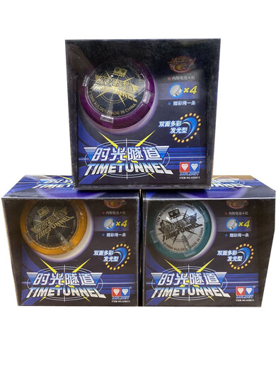 Audi Doppel Diamond Audi Doppel Diamond Yoyo Feuerkraft junger König 1 Yo-yo Krieger Eis Cracked Speed ​​Dragon Ball Speed ​​Demon Dragon Ball verkauft ausgepackt ohne Renditen und Austausch 5 Zubehör