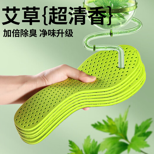 JVBV抗菌防臭鞋垫男吸汗透气不闷脚运动减震软弹站久不累军训鞋垫夏季 3双装【抗菌防臭丨全掌透气】 41码