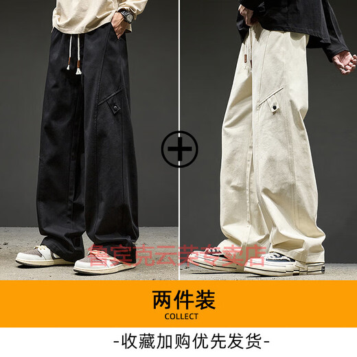 Rubink pants men's autumn and winter American overalls loose straight trousers wide-leg pants plus velvet thickened sports casual pants black (regular style) XL (recommended weight 130-140Jin Jin equals 0.5 kg)