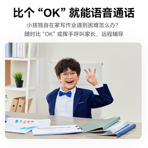 
Xiaotongdangjia Smart Camera 2 Wireless Indoor Monitor 360 Degree No Dead Necks Home Home Store Baby Pet Mobile Phone Remote Panoramic Photography HD Night Vision Dialogue [X10C] Camera