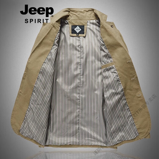 Jeep Spirit Suit's Men's Spring Casual Veste Cotton Pure Veste de costume en vrac pour hommes Mid-Longle Top 2022 Nouveau Military Green XL