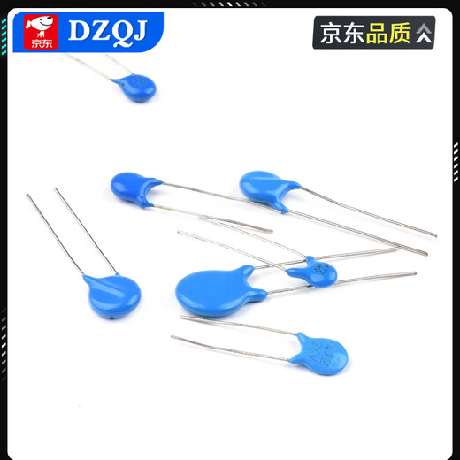 1/2/3/6KV高压瓷片电容101 102 103 222472223221471K561M681 2KV332（50只）