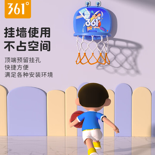 361 estante de baloncesto infantil para el marco de baloncesto de levantamiento en el hogar de 3 a 6 años, marco de disparos de bebé, clarinete de cumpleaños de juguete [dar 1 baloncesto] Ajustable
