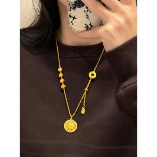 KZD alloy Ping An Xile Eight Treasures Compass Pendant Braided Necklace Women's Chain Set Alloy Material Ping An Xile 1