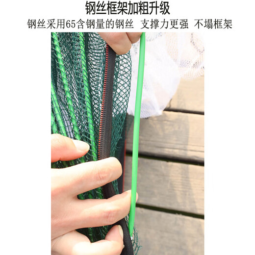 TULX folding shrimp cage, fish cage, catch eel, loach fishing cage, fishing net, lobster net, shrimp net, fishing net, catch crab pot, bold and thickened square cage, small size 5 holes + 10 packs of bait