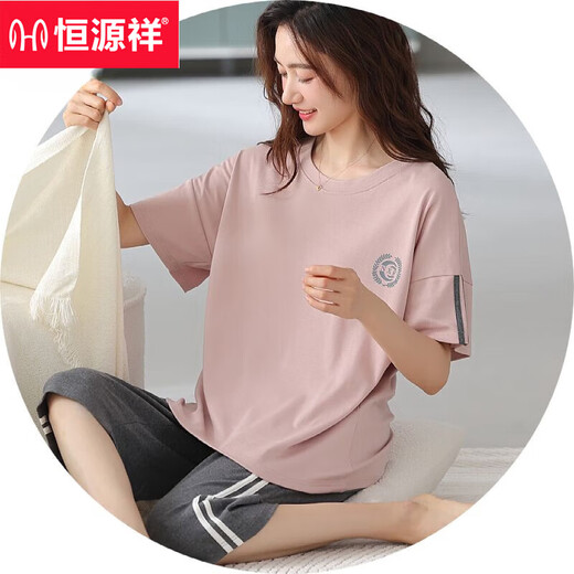 Hengyuanxiang Good Cotton Pyjamas für Frauen im Sommer kurzärmeligte Kumpelhosen für mittlere Alters und junge Menschen, die dünne Sommer mit großer Größe lose Heimkleidung nxf9855 m tragen [empfohlen 80-95jin [Jin gleich 0,5 kg] Verschleiß]