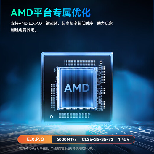 Acer PREDATOR 32G (16G 2) Set DDR5 6000 Frequency Desktop Memory Bar Hera Shadow Series RGB Light Bar (C26) Latent Shadow Black AI Computer Accessories