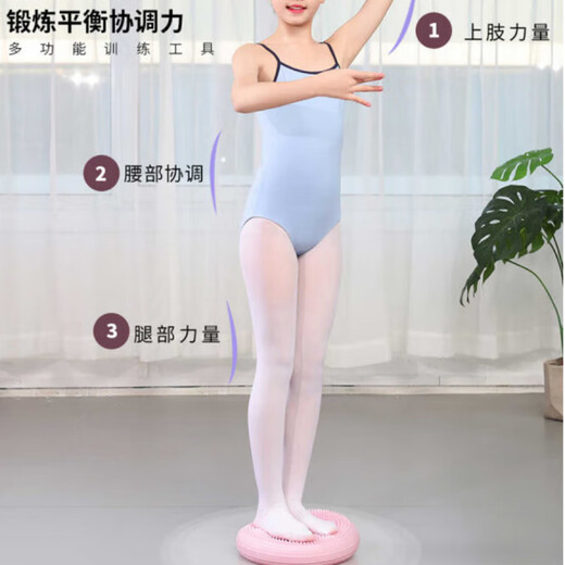 German Balance Training Air Cushion Ankle Stabilization Ankle Rehabilitation Ball Football Core Exerciser Inflatable Disc Equipment Strength Training Mysterious Gray - Diameter 34cm