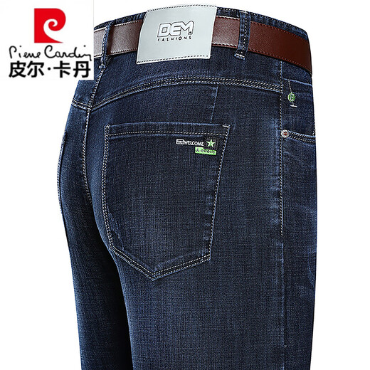 Pierre Cardin Brand Summer Thin Men's Xinjiang Cotton Jeans Straight Stretch Pantals Men Men d'âge moyen à taille haute pantalon 3890 Modèles Modèles Bleu Moyenne Summer Fends Domestic Sales Exportation vers les ventes domestiques 29 tailles Circonférence 2 pieds 2 Exportation de marque de vente domestique vers les ventes intérieures