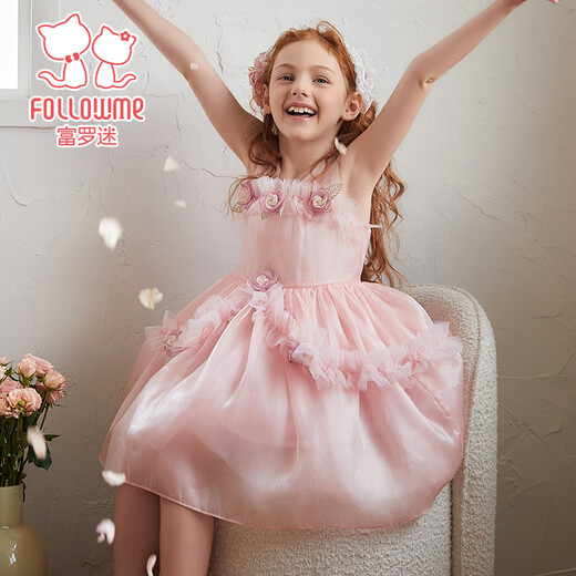 Fuluo Mi Girls Dress Summer Sleeveless Breathable Three-dimensional Flower Princess Dress Mesh Dress Pink 150