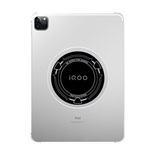 Umipa radiator magnet sheet is suitable for IQOO mobile phone tablet pad car holder magnetic iron sheet cooling patch radiator magnet sheet for IQOO 6cm mobile phone 2 packs free 2 isolation films