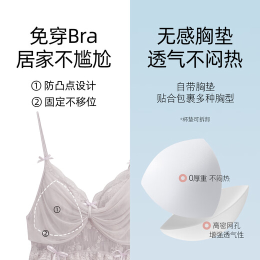 礼盒装情侣睡衣女夏季冰丝小性感睡裙睡袍丝绸男士短袖套装家居服 DA625女款DA9901男款紫色 女M送男L