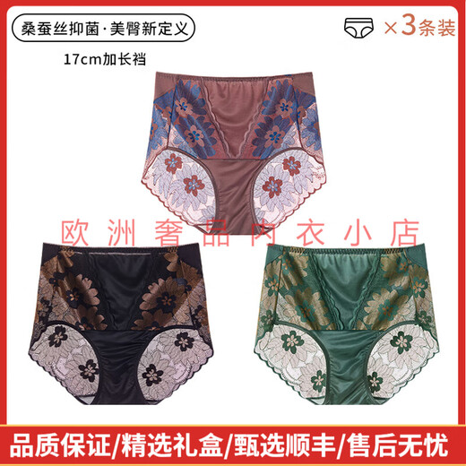Yuejili Light Luxury Brand Женское нижнее белье для женщин весной и летним кружевным сексуальным без маркировки модальные большие размеры.