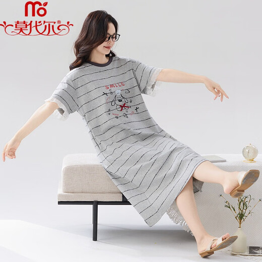 莫代尔（Madallo）A类女夏季纯棉短袖长款可爱甜美全棉孕妇宽松加大码睡衣 653 M