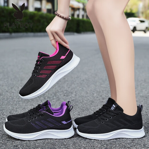Playboy (PLAYBOY PHYSICAL) nouvelles chaussures de sport en maille pour femmes, chaussures à semelle souple décontractées et respirantes pour la marche G-H831 rouge prune 39