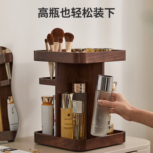 Chuxin Rotating Cosmetic Storage Box Large Capacity Dressing Table Storage Box Desktop Cosmetic Box 38 Women's Day Gift 360 Rotating Storage Rack-Walnut Solid Wood