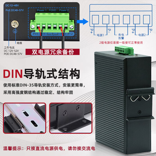 AOPRE (Opere Internet) Administración de tres capas de grado industrial 10G 10G 4 óptico 4 kilómetros 8 kilómetros 16 kilómetros Red de anillo Core Switch Transceptor de fibra óptica admite VLAN Rails Managemento de tres capas 4 0G 8 kilómetros 8 kilómetros T6888GST4-M Función POE + NO SUMINISTRO DE POPIA incluido + Suministro + incluido + incluido + Suministro + incluido +