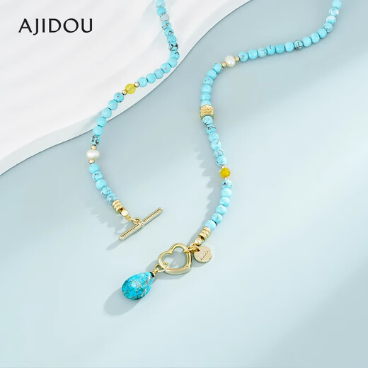 AJIDOU Ajidou necklace birthday gift for women imitation turquoise beaded pendant necklace for girlfriend and wife sky blue + gold