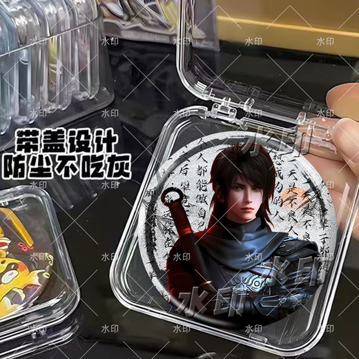 
Li Xingyun and Ji Ruxue Painting the Bad Man in the World of Jianghu Ancient Style Double Flash Badges Around Bar Chi Exquisite Millet Bad Man-L6627 Yuan Tiangang [Laser Plain] Double Flash Ba Chi + Storage Box