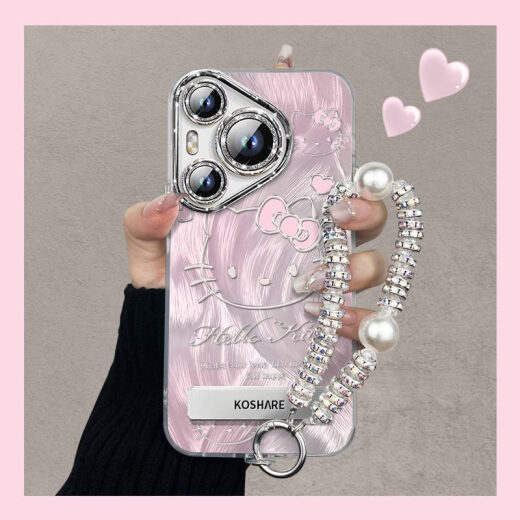 Jiangdian Jiang Hellokitty Geeignet für Huawei Pura70 Mobiltelefon Hülle P70Pro Set P60Pro + New All -Inclusive -Objektiv