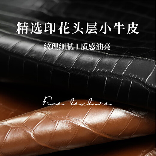 Shirui watch strap original, suitable for Tissot Le Locle watch strap genuine leather men's 1853 watch T41 Junya Duluer starfish leather watch strap men's 19mm pull buckle style