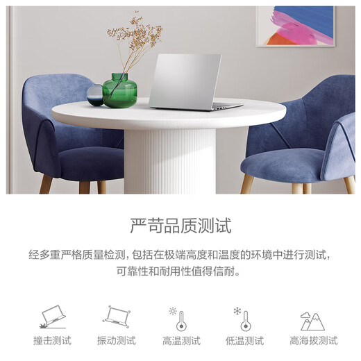 ASUS Intrepid Pro16 Core Edition 2025 National Subsidy 20% Second Generation Ultra5 2.5K High-Brush High-Performance AI Thin and Light Laptop (225H 32G 1T)