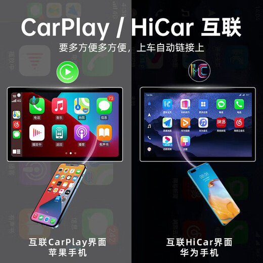 适用15-18款福特撼路者安卓中控大屏导航360度全景倒车影像一体机 【自己装】4G+64G通 官方标配+记录仪+胎压