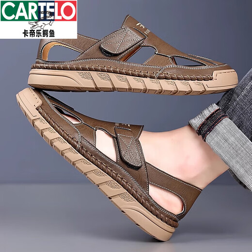 Katile Crocodile Sandals Men's Summer New Style Bottle Toe à l'extérieur des chaussures de plage Gétille en cuir creux Sandales en cuir masculin confortables et résistantes à l'usure [Même modèle dans le centre commercial] 9197 Brown 41