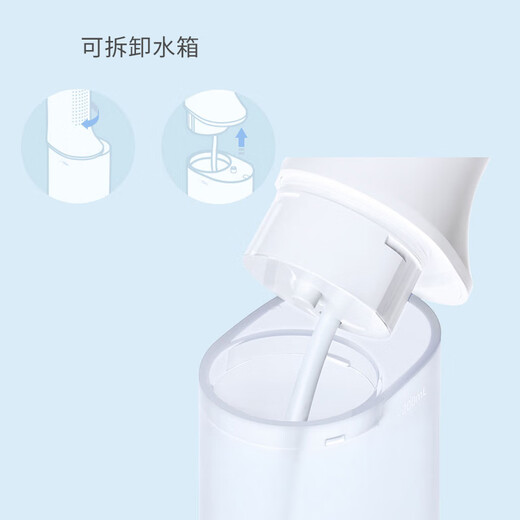 MI原装小米冲牙器水箱米家电动水牙线配件吸水管MEO701专用水箱盖 水箱塞*2