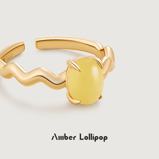 Amber Lollipop Beeswax Ring Women's Wave Open Ring Gemstone Index Finger Ring Anniversary Birthday Gift for Girlfriend and Wife Yellow (Venus Series)