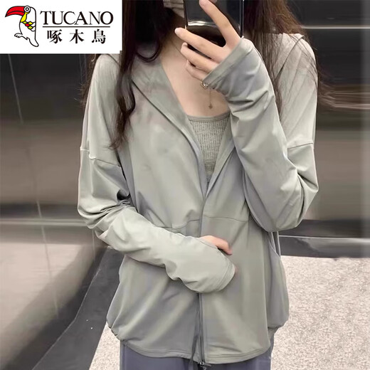 Holzspecker Ice Seide Kapuze-Sonnenschutzkleidung für Frauen 2025 Neue Sommer Dünne Sonnenschutzkleidung lose Strickjacke schultertrockne Style-Grey frei UPF50+ Testkarte m