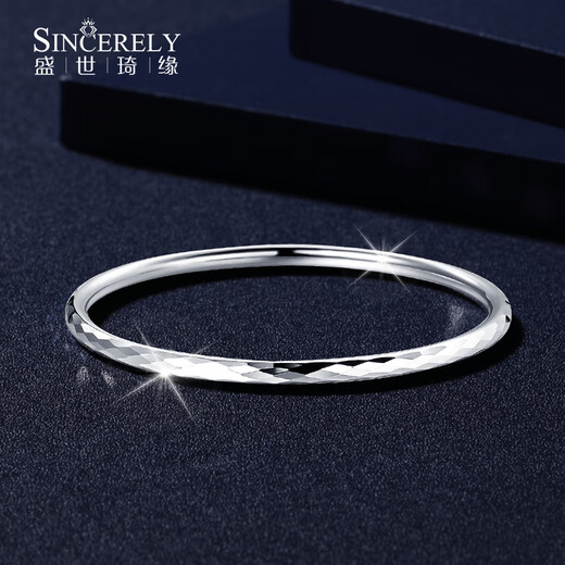 Shengshi Qiyuan platinum bracelet for women pt950 platinum bracelet for women new pure platinum semi-solid round sparkling diamond mirror bracelet inner diameter 52mm weight 9.68g thick about 3mm