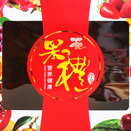 简先生5斤装水果节日礼品盒桃子翠冠梨葡萄火龙果苹果纸箱空纸盒子 1049/红色天地盖8斤