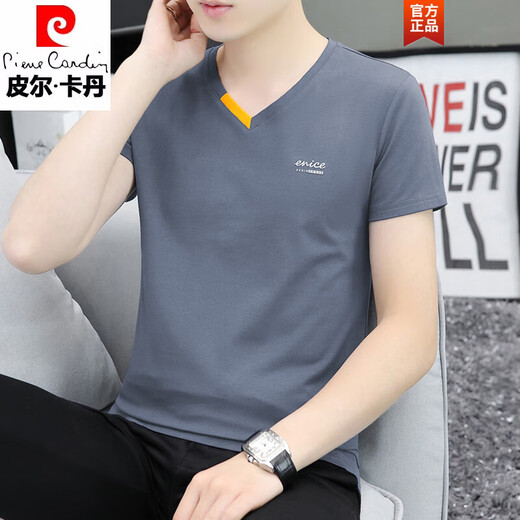 Pierre cardin men's clothing 2025 new V-neck young men's short-sleeved T-shirt pure cotton thin summer casual versatile T-shirt men QY691 white 3XL