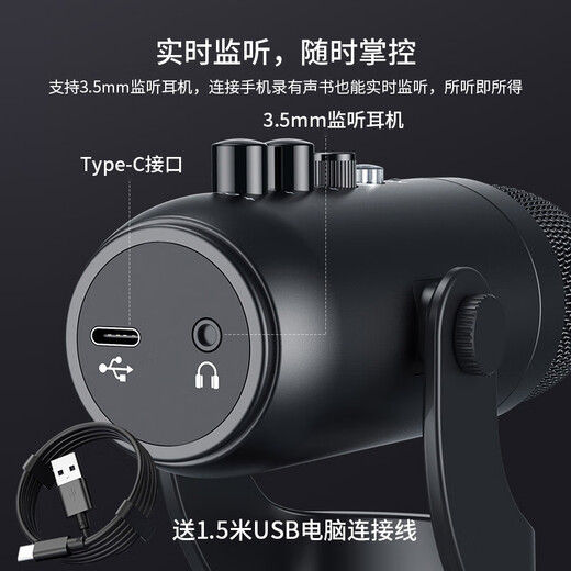 Wandi Core Upgrade Audiobook Special Recording Equipment Himalaya Dubbing Microphone Online Class K Singing Live Broadcast Microphone Mobile Computer USB Noise Reduction Conference Android Apple Pro Upgraded Version - Universal for Mobile Phones and Computers Professional Recording + Built-in Sound Card