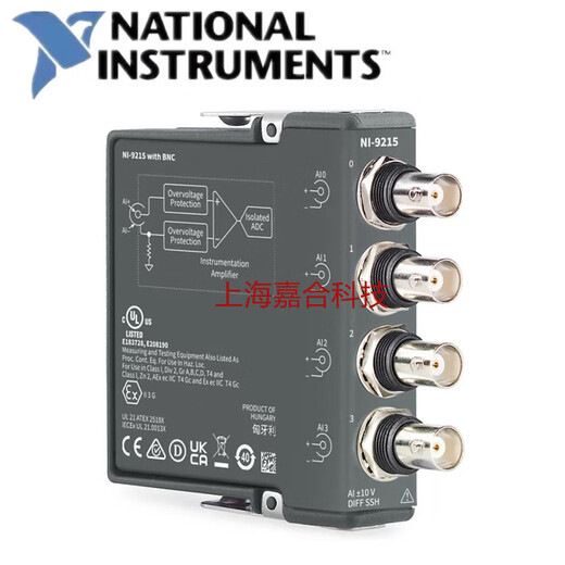 Jingyan original brand new NI-9201/9205/9206/9209/9215/9220/9221 C series voltage input module NI-9216