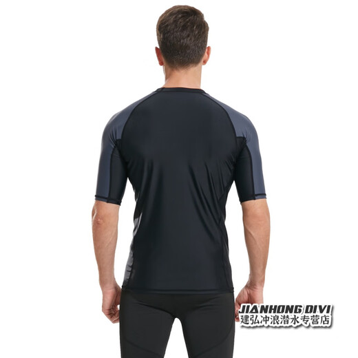 Swim speed (Yon sub) split swimsuit snorkeling suit short-sleeved surfing running suit for men and women adult quick-drying suit sun protection black + gray M