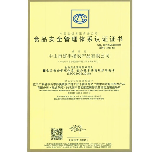 Jingdida Hainan Sandy Purple Sweet Potato Purple Sweet Potato Meal Replacement Net Weight 5Jin Jin is equal to 0.5kg (3-8 taels/piece) Straight from the source