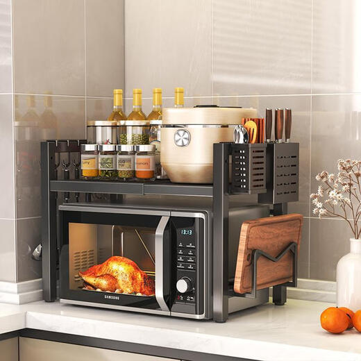 Meikejie thickened countertop kitchen microwave storage rack retractable desktop multi-layer rice cooker oven household storage artifact black retractable single layer 6 hooks