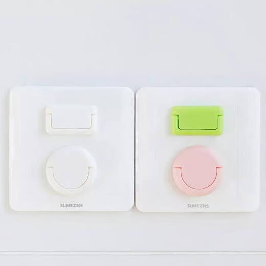 Children's socket protective cover, baby anti-electric shock safety plug, switch plug plate, plug hole, power plug protective cover, random upgrade with handle, 2 plugs, 8 pcs