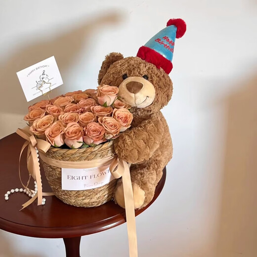 Wen Yijias Geburtstagsbärenstrauß der unsterblichen Blumen Puppen Geschenkbox für das beste Freund Girl Simulierte Blumen süße Puppe Valentinstag 11 Plateau Rot Rosen + gewebter Korbstrauß + 3519