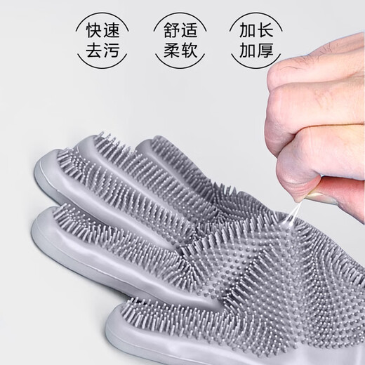 Pilot pet bathing gloves dog and cat bathing artifact supplies bath brush massage special tool brush extension